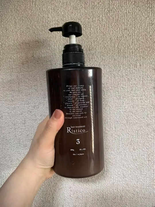 2026年最新】リスティコ トリートメントの人気アイテム - メルカリ