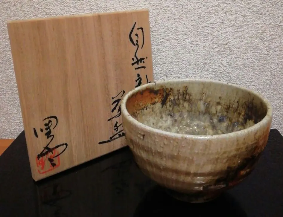 2026年最新】烏城焼の人気アイテム - メルカリ