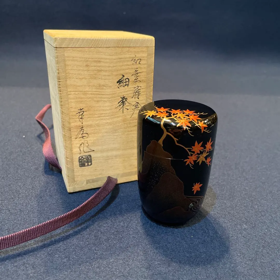 2026年最新】竹内幸斎の人気アイテム - メルカリ