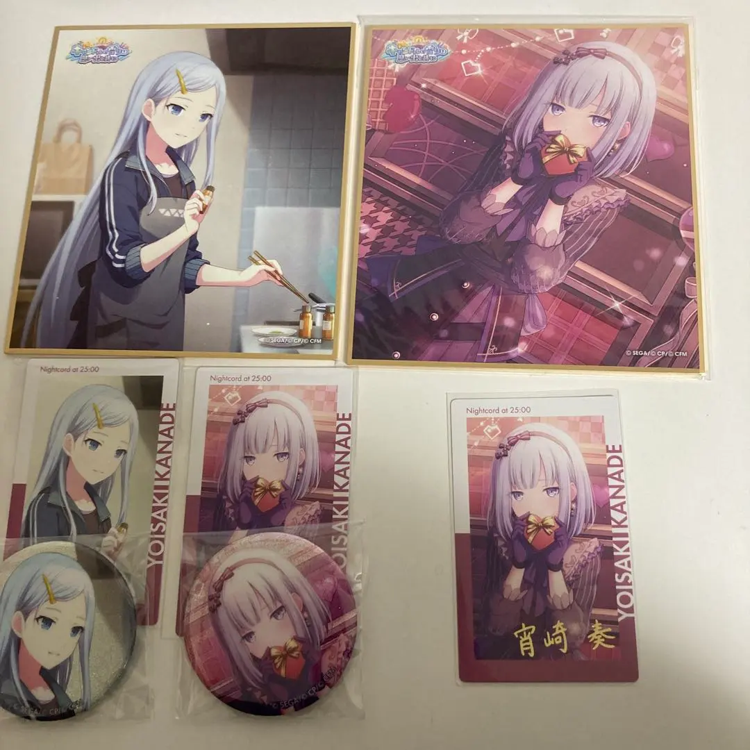 2026年最新】宵崎奏 色紙 バレンタインの人気アイテム - メルカリ