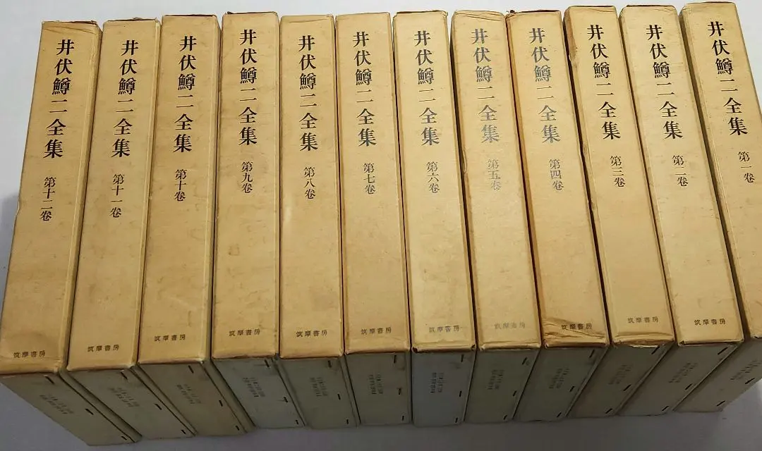 2026年最新】筑摩書房 日本文学全集 セットの人気アイテム - メルカリ