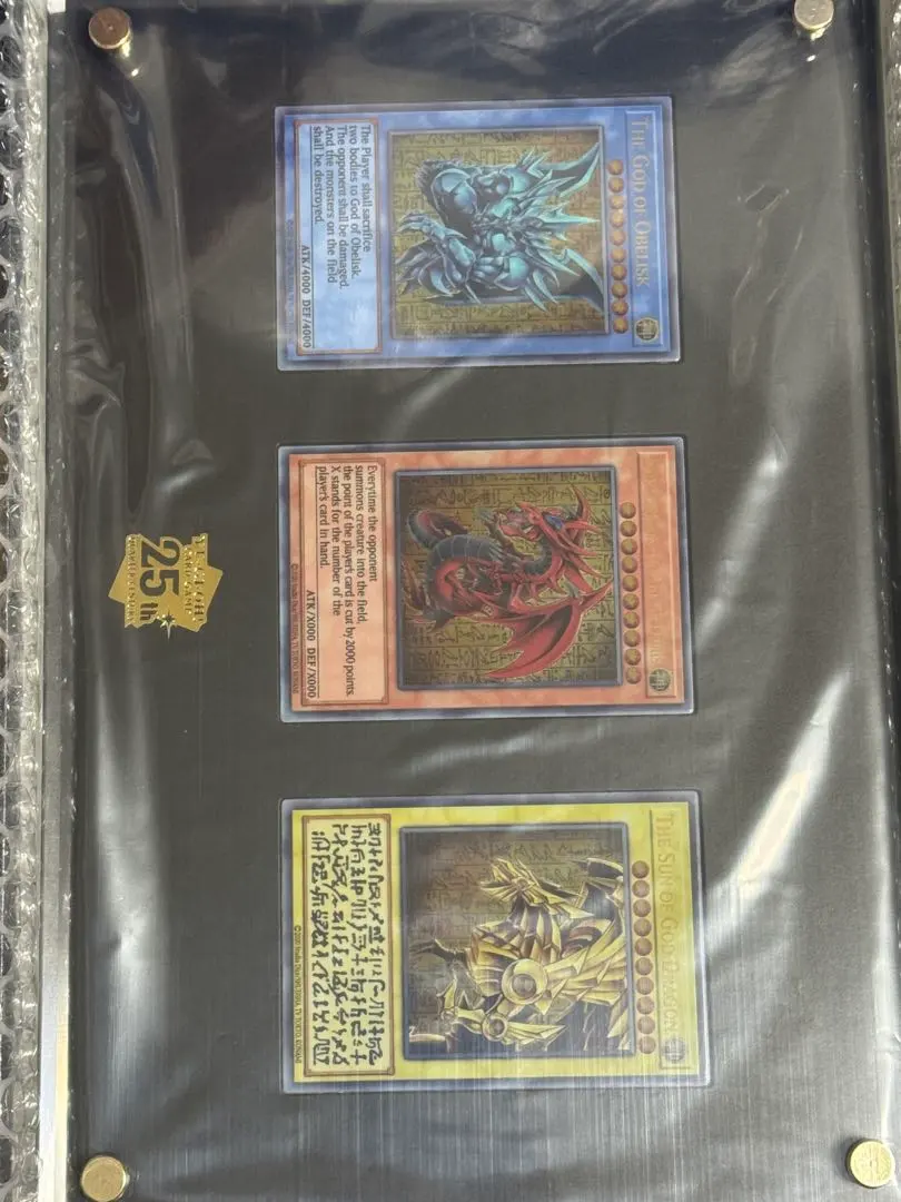 2026年最新】三幻神 ステンレス シリアルの人気アイテム - メルカリ