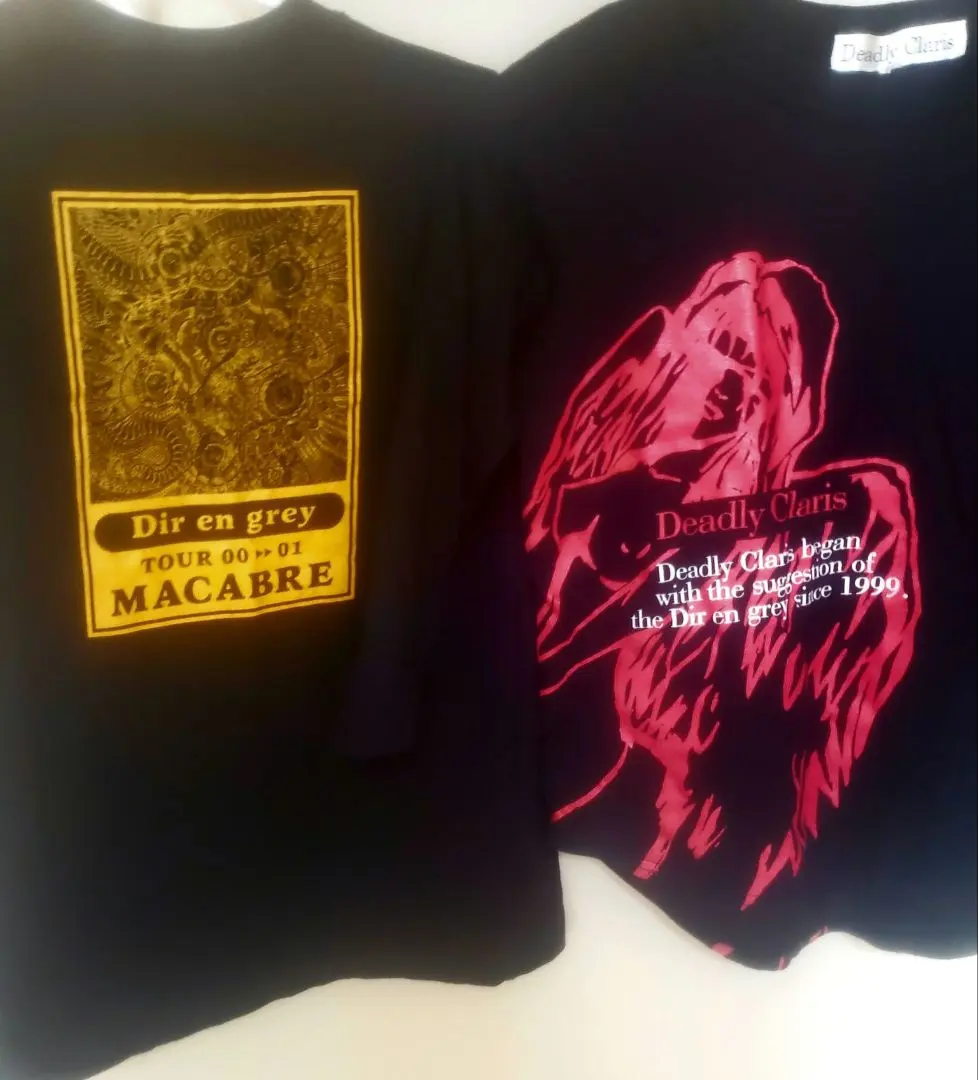 2026年最新】DIr en grey 京 tシャツの人気アイテム - メルカリ