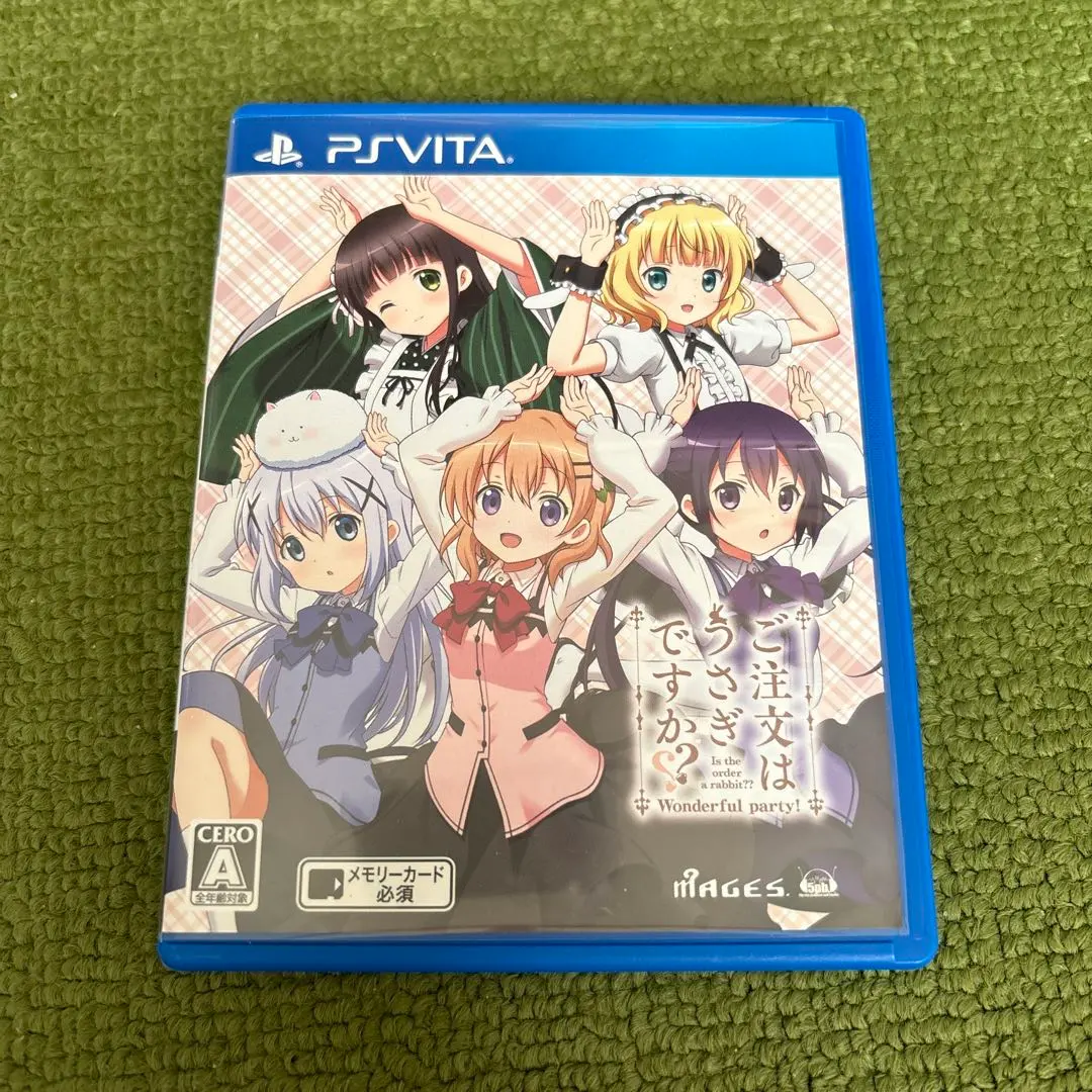 2026年最新】ご注文はうさぎですか wonderful party 限定版の人気