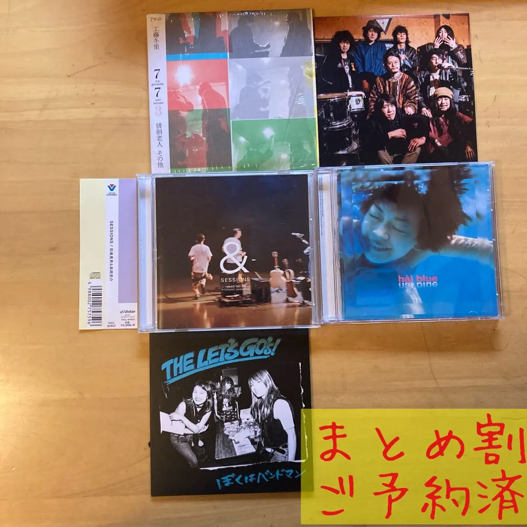 2026年最新】マヘルの人気アイテム - メルカリ