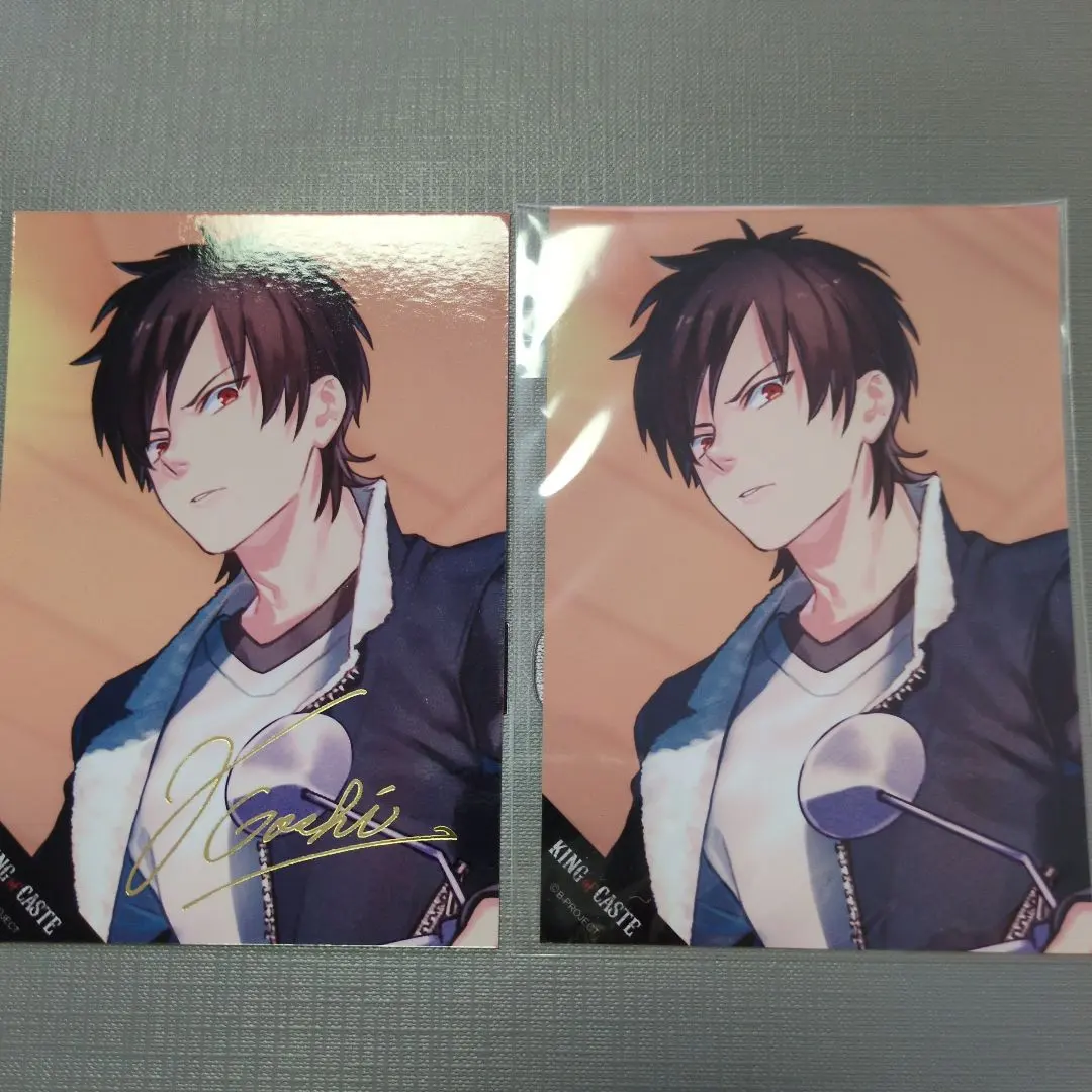 2026年最新】bプロ 金城 サインの人気アイテム - メルカリ