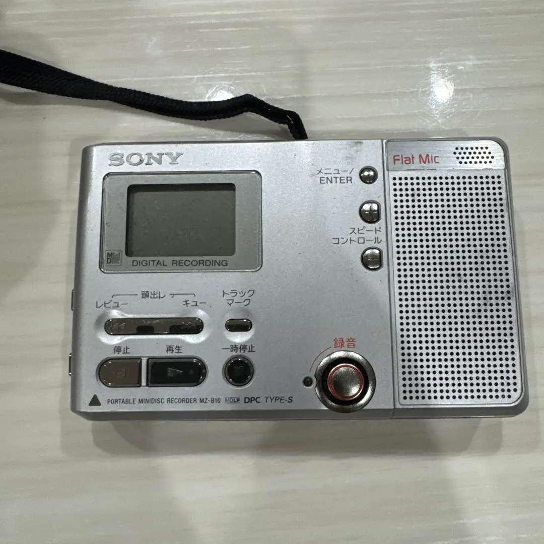 2026年最新】sony mz b10の人気アイテム - メルカリ