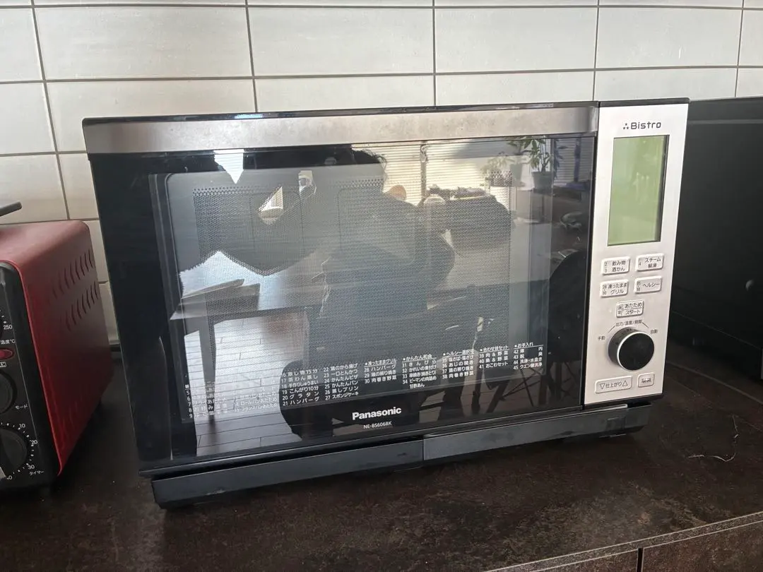 2026年最新】ne-bs606の人気アイテム - メルカリ