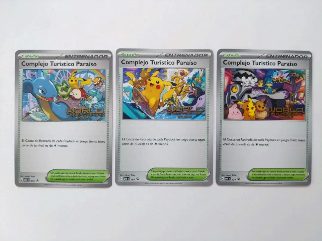 2026年最新】パラダイスリゾート 日本語の人気アイテム - メルカリ