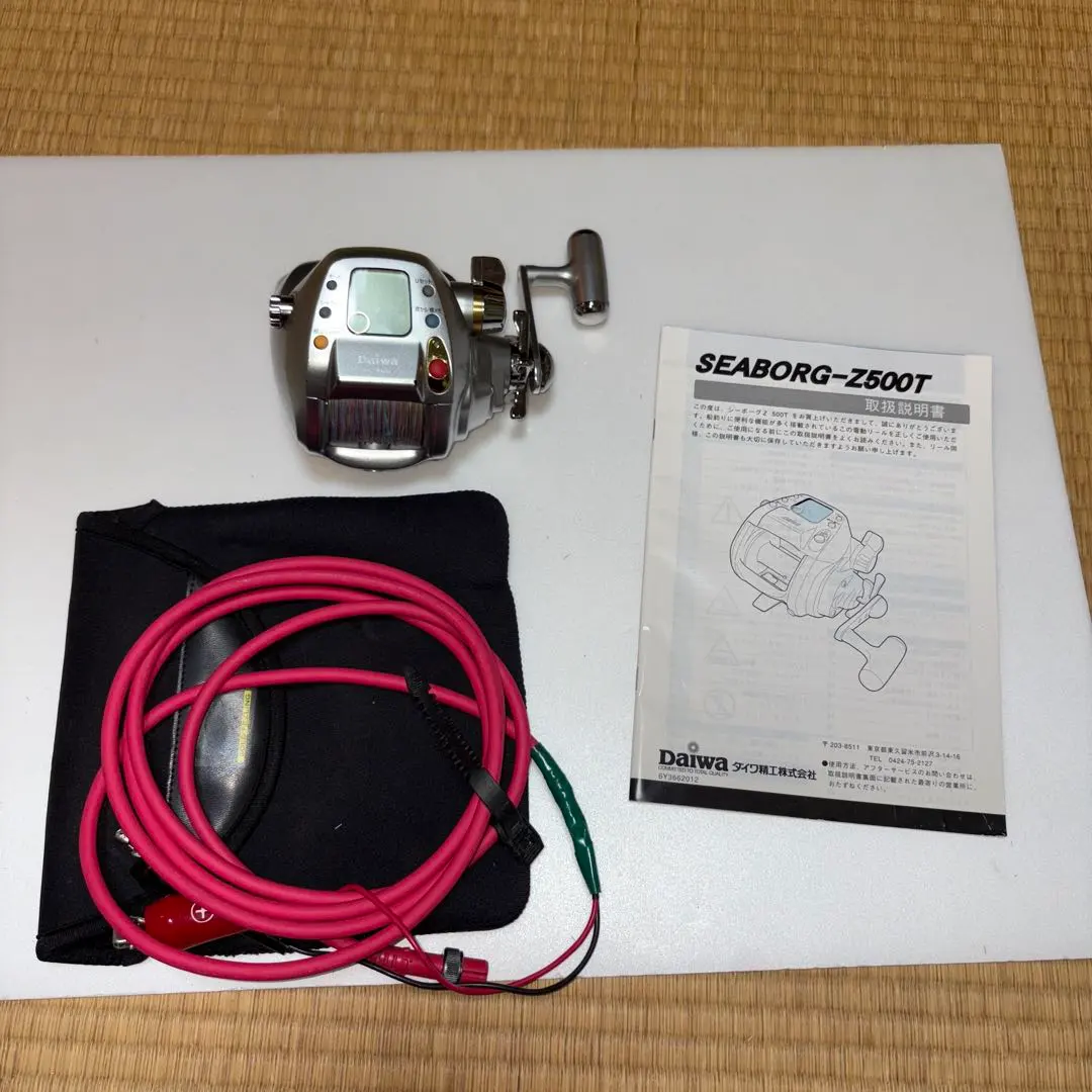 2026年最新】シーボーグ z500の人気アイテム - メルカリ