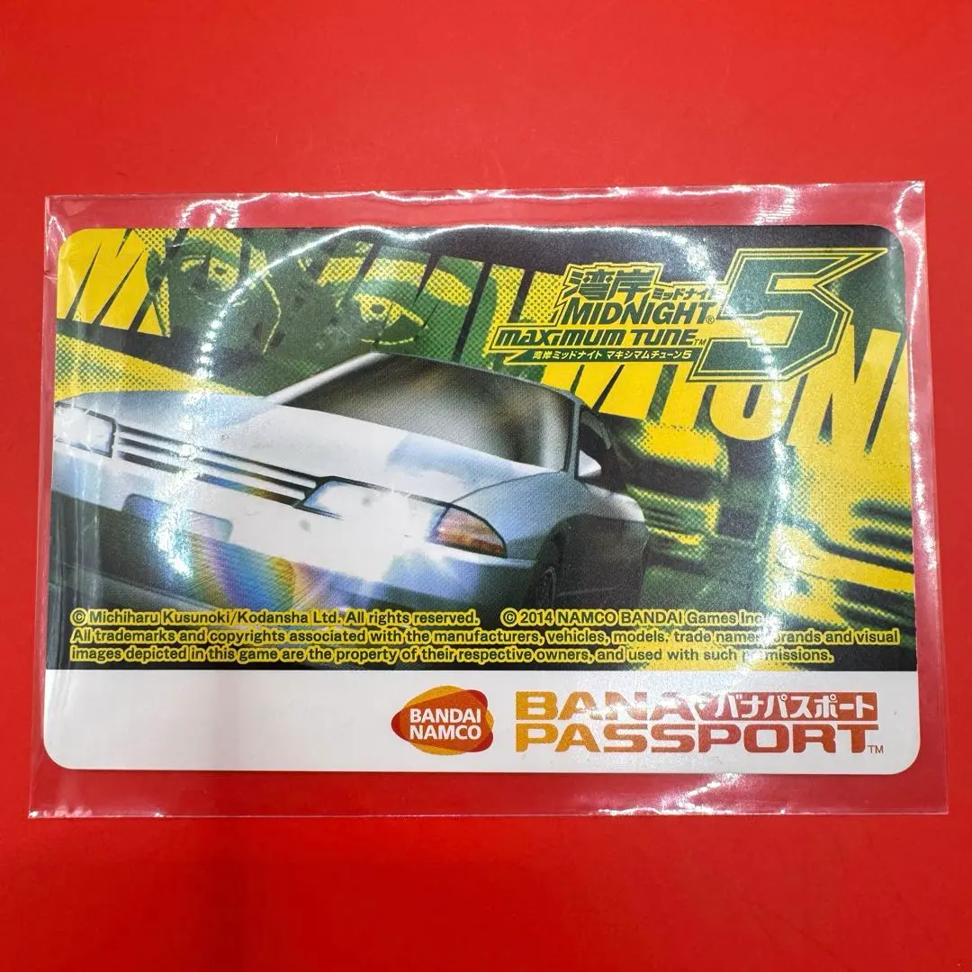 2026年最新】湾岸ミッドナイト4限定バナパスの人気アイテム - メルカリ