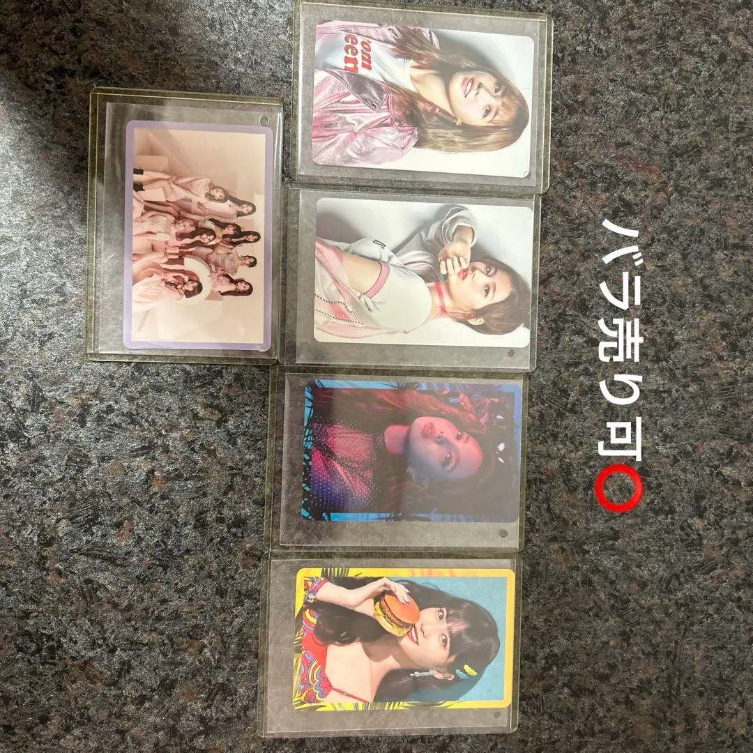 2026年最新】TWICE3ハイタッチ券の人気アイテム - メルカリ