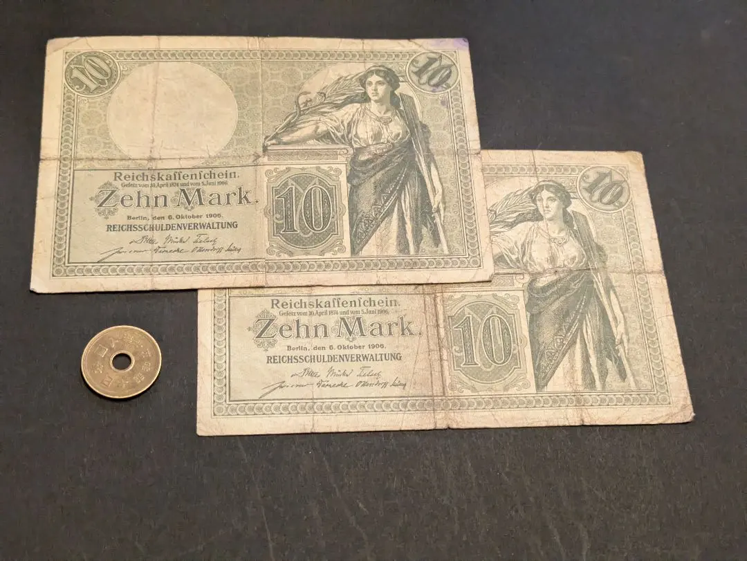 2026年最新】ドイツマルク紙幣の人気アイテム - メルカリ
