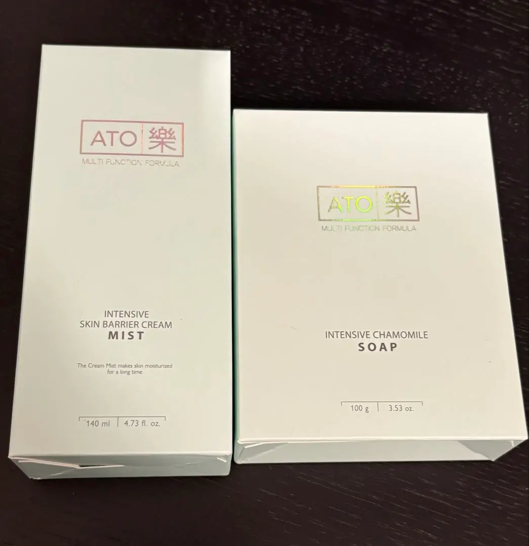 2026年最新】ルビーセル アトラクミストの人気アイテム - メルカリ