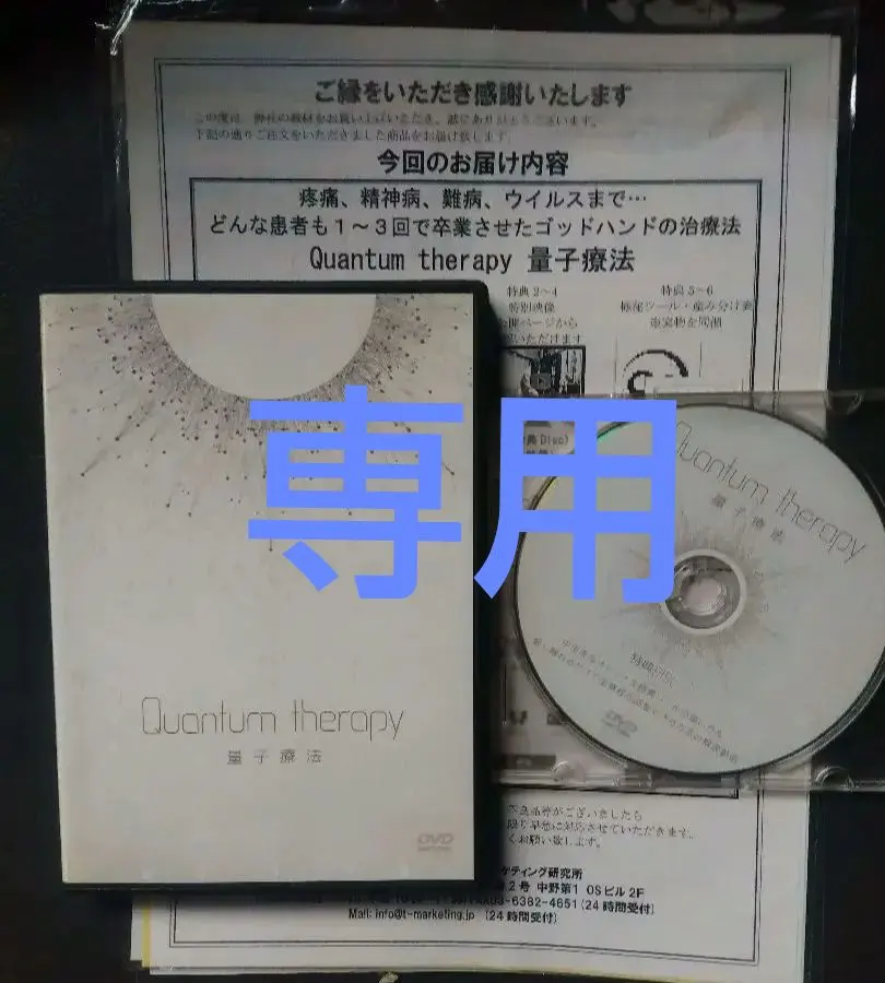 2026年最新】中里俊隆の人気アイテム - メルカリ