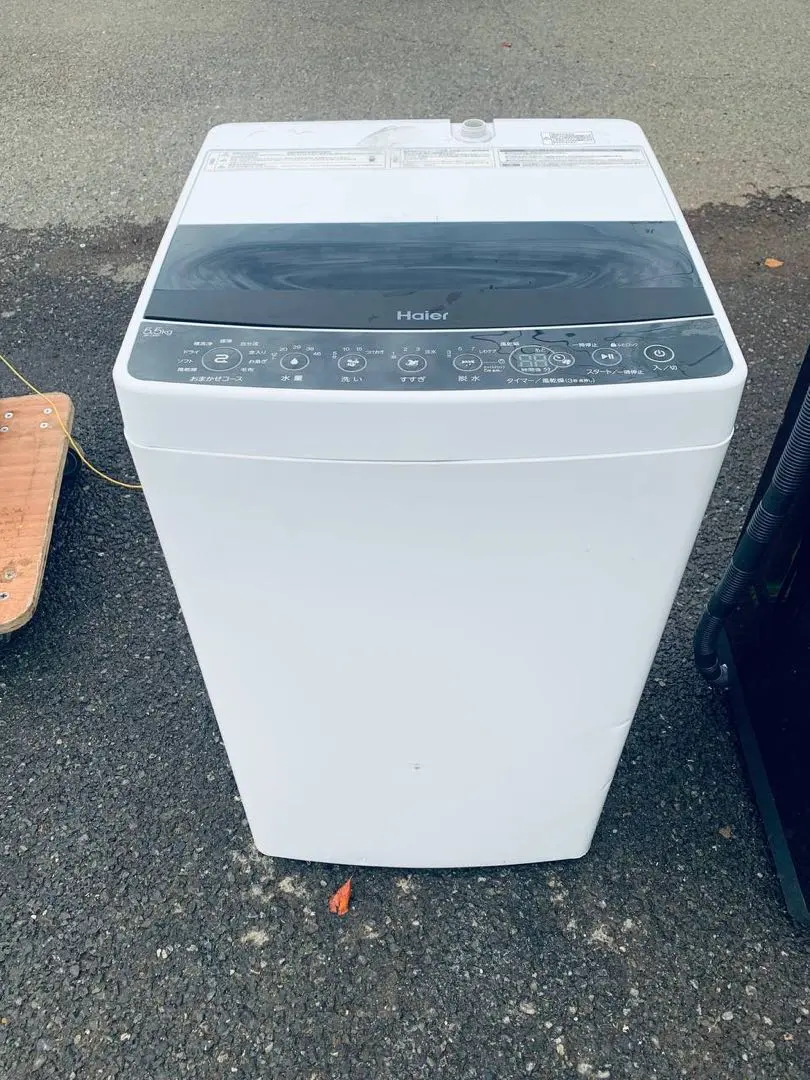 2026年最新】ハイアール Haier JW-C45D-Wの人気アイテム - メルカリ