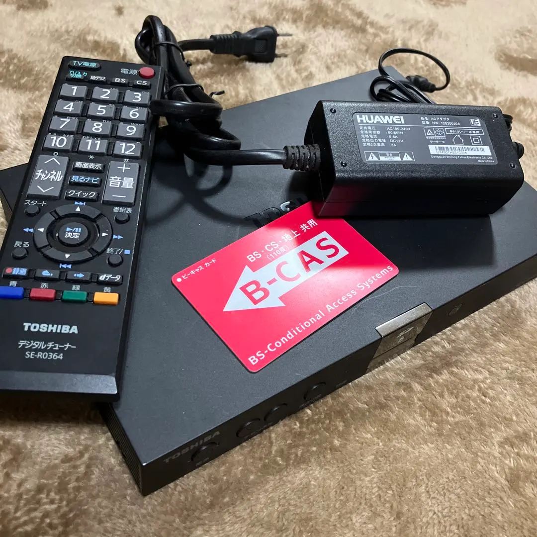 2026年最新】d-tr1 東芝の人気アイテム - メルカリ