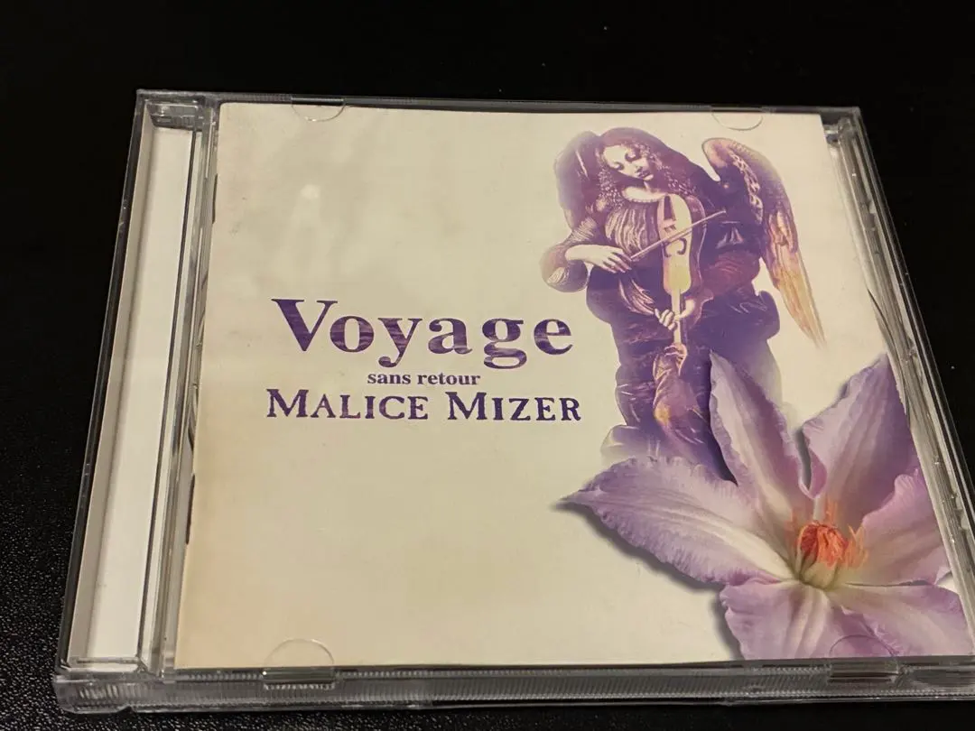 2026年最新】MALICE MIZER Voyage sans retourの人気アイテム - メルカリ