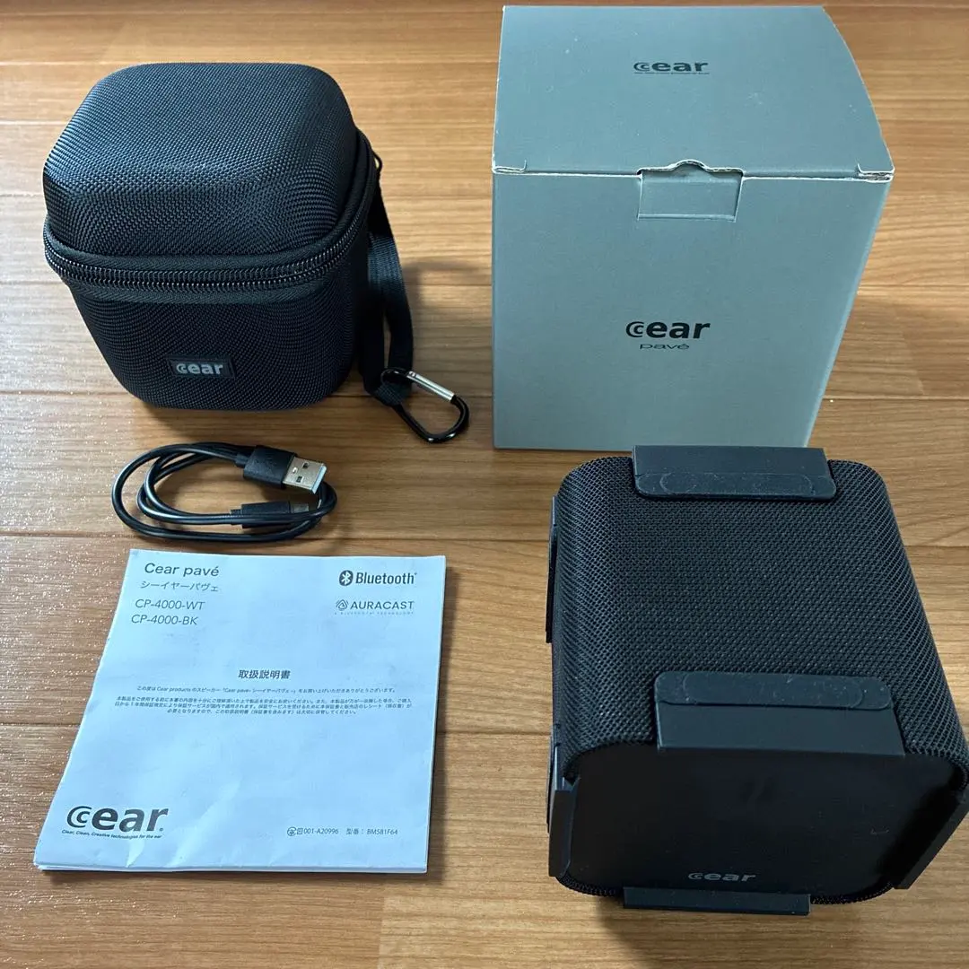 2026年最新】cear pavéの人気アイテム - メルカリ