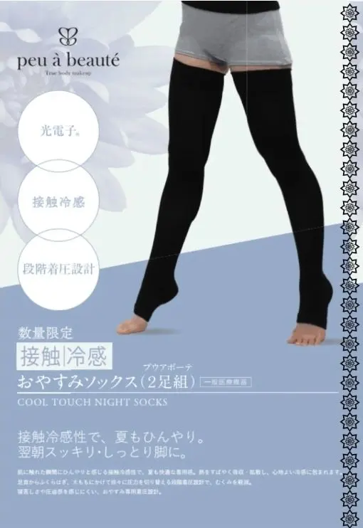 2026年最新】プーアボーテの人気アイテム - メルカリ