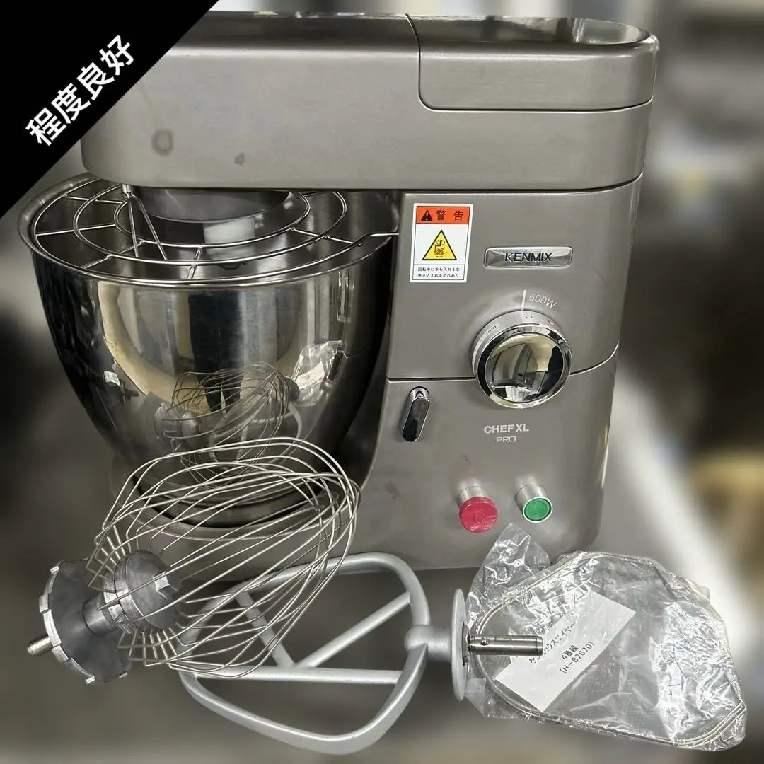 2026年最新】ケンミックス ホイッパーの人気アイテム - メルカリ