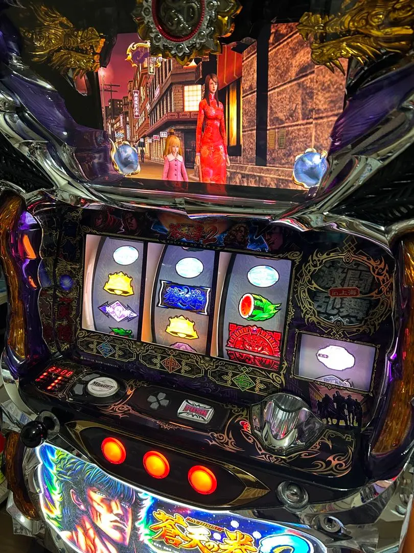 2026年最新】蒼天の拳2 実機の人気アイテム - メルカリ