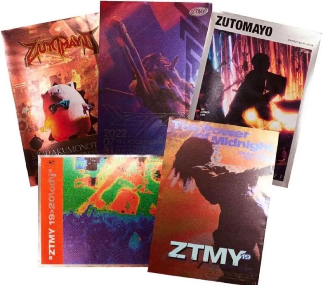 2026年最新】ずっと真夜中でいいのに。 ポスターの人気アイテム - メルカリ