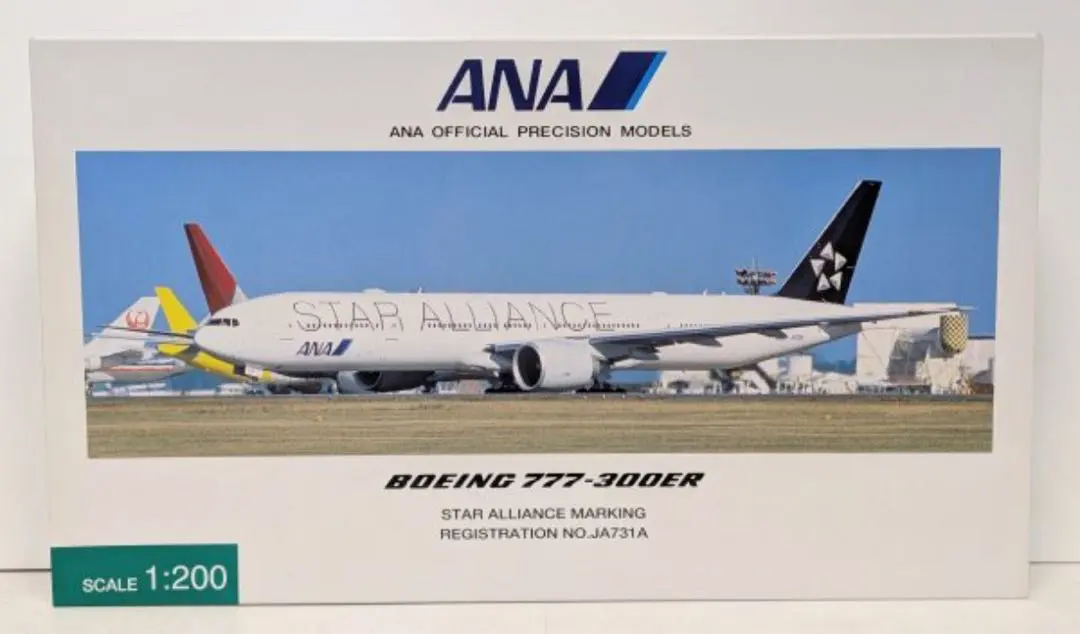 2026年最新】star alliance ana 1:200の人気アイテム - メルカリ