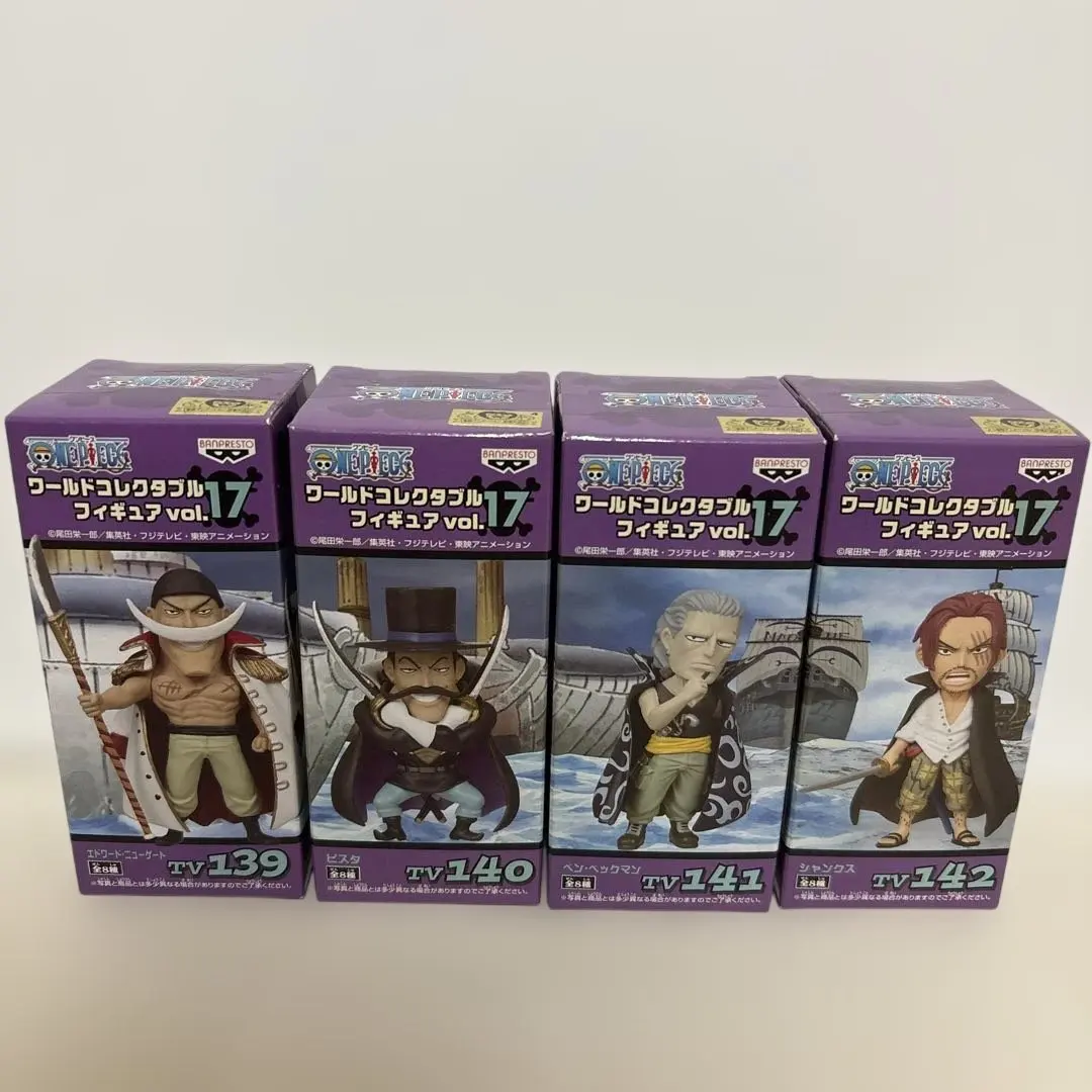 2026年最新】ワーコレ ビスタの人気アイテム - メルカリ