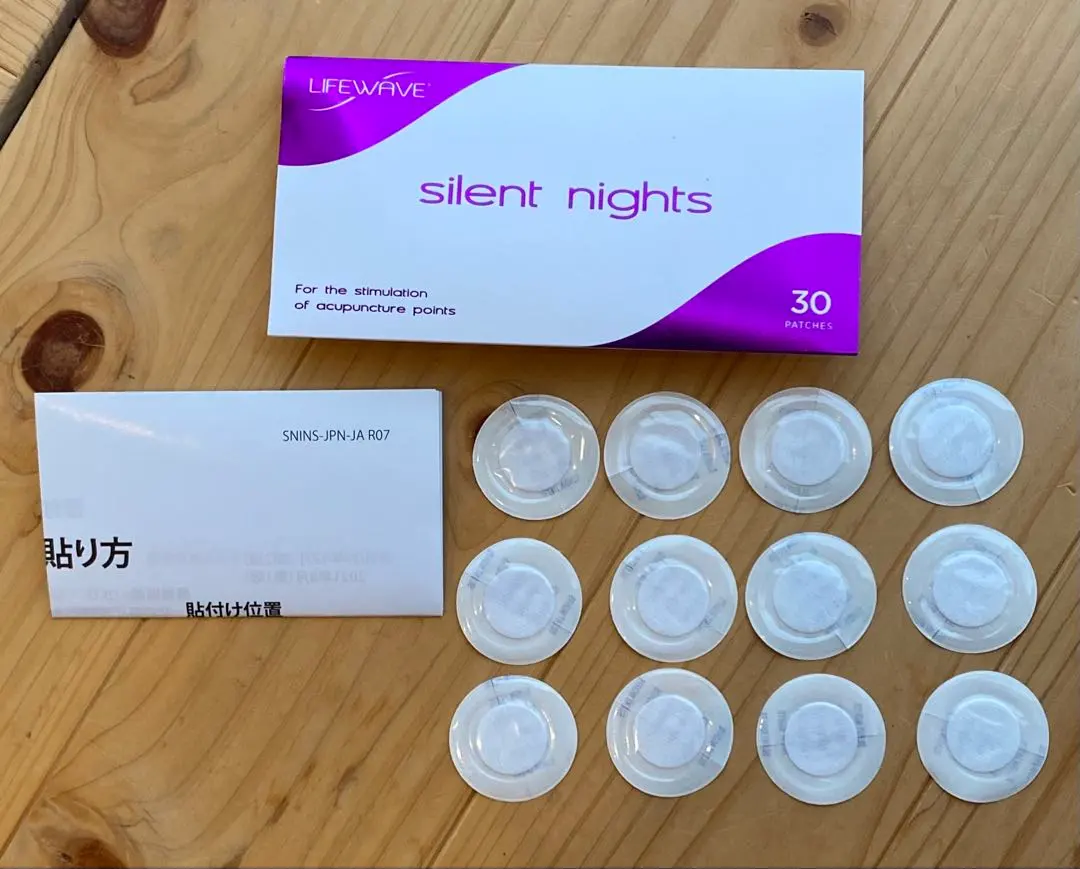 2026年最新】ライフウェーブ サイレントナイトの人気アイテム - メルカリ