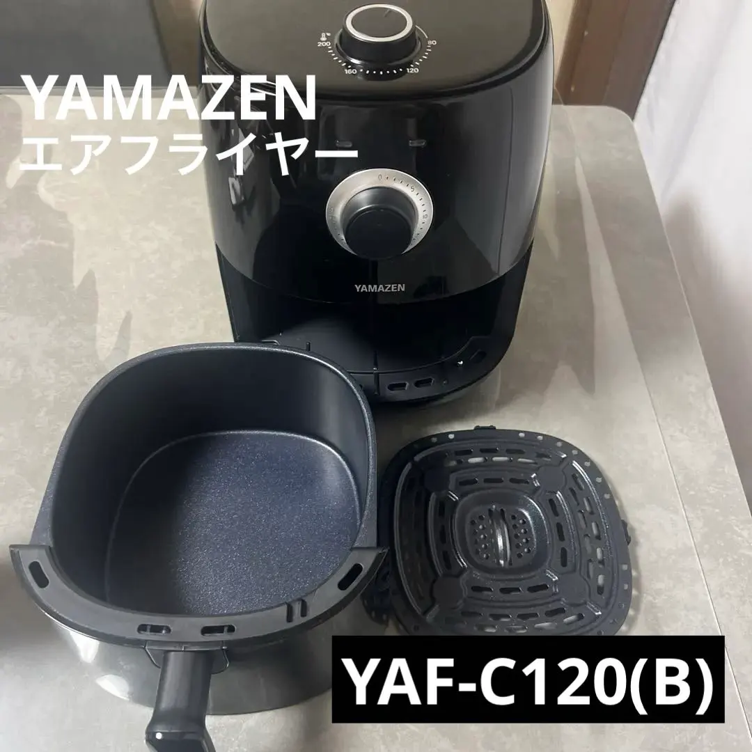 2026年最新】山善 エアフライヤー YAF-C120の人気アイテム - メルカリ