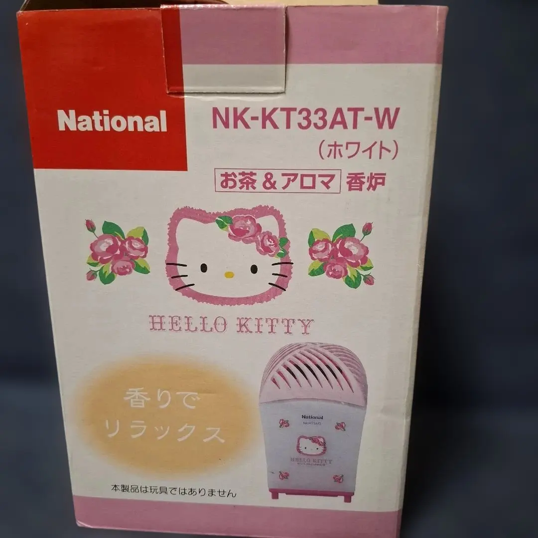 2026年最新】キティ電気ポットの人気アイテム - メルカリ