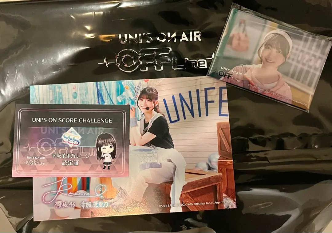 2026年最新】ユニエア イベントの人気アイテム - メルカリ