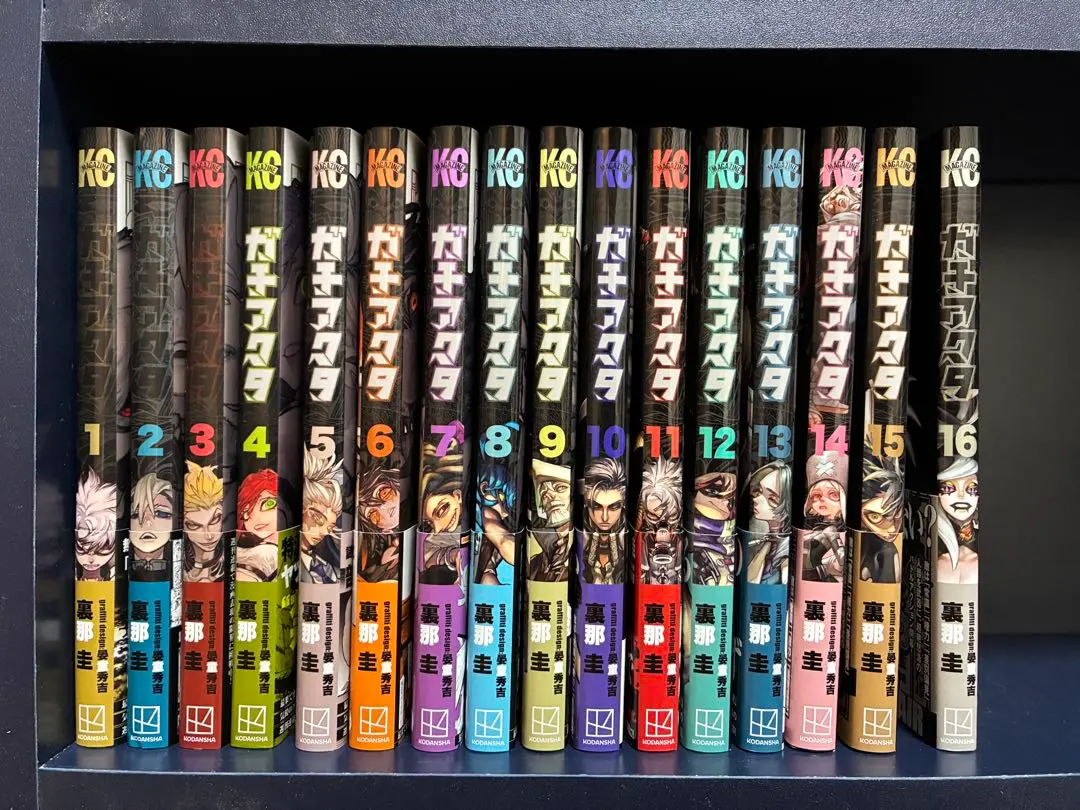 2026年最新】ガチアクタ 全巻 初版の人気アイテム - メルカリ