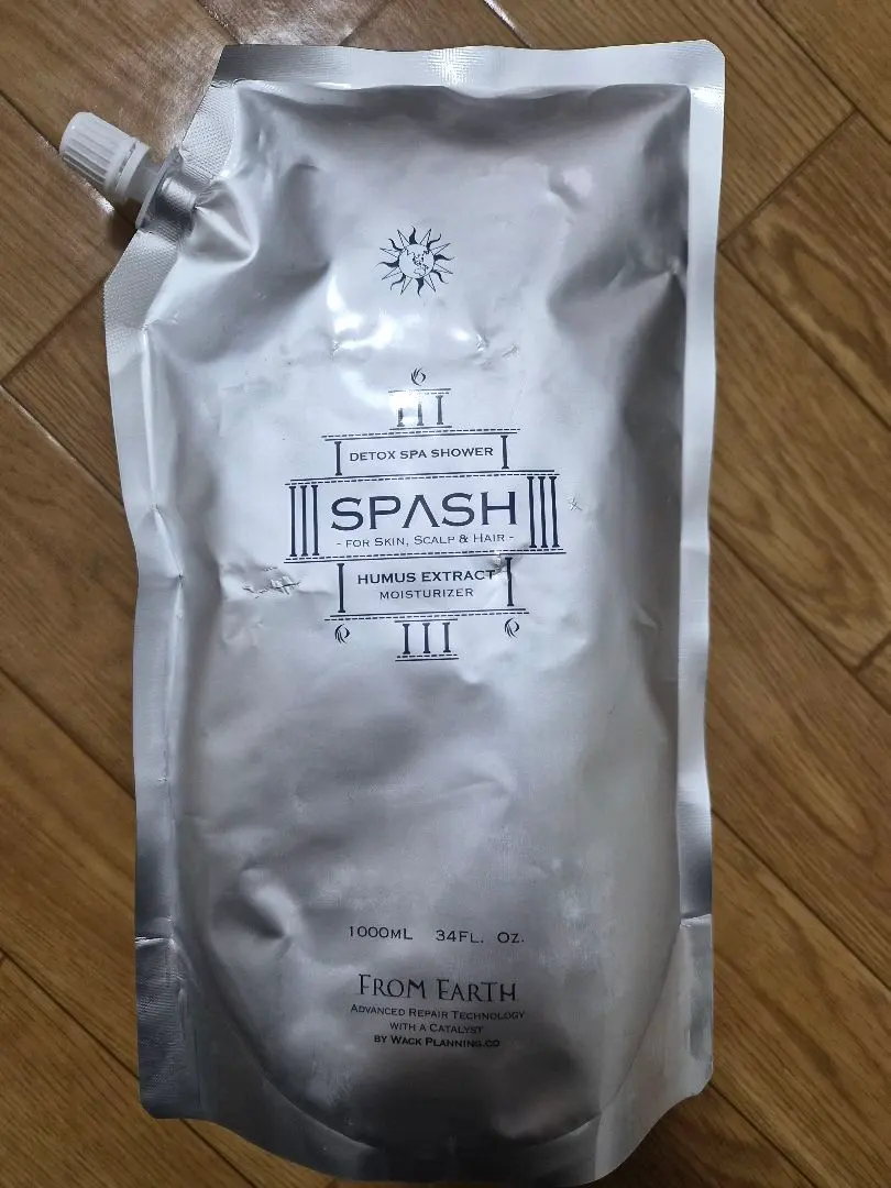 2026年最新】フロムアース スパッシュの人気アイテム - メルカリ