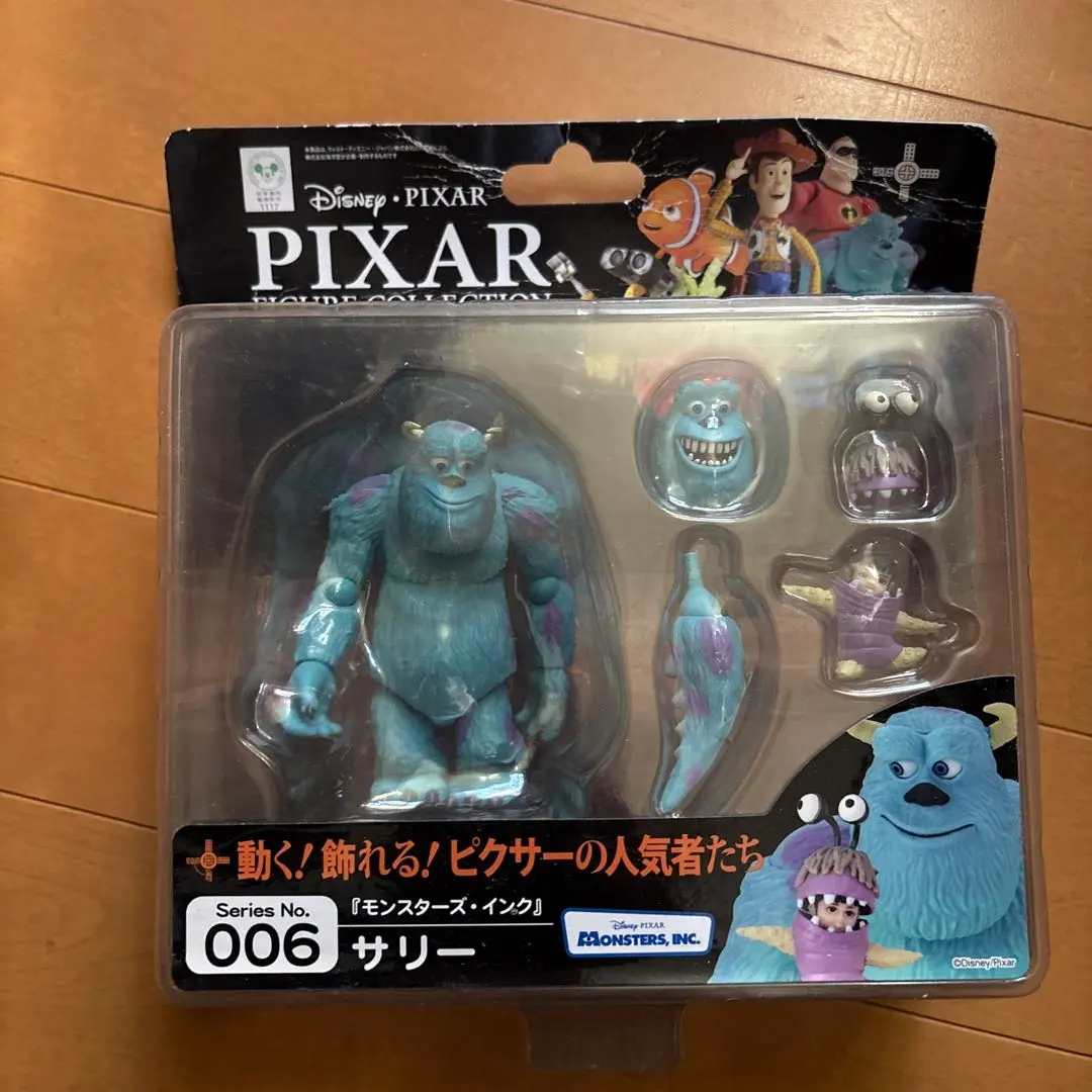 2026年最新】リボルテック サリーの人気アイテム - メルカリ