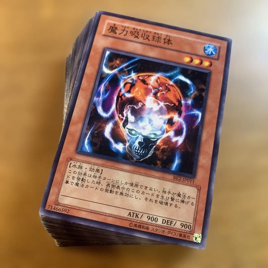 2026年最新】守護天使ジャンヌの人気アイテム - メルカリ