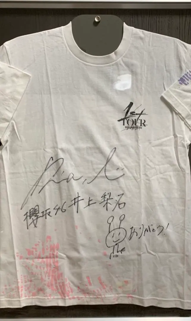 2026年最新】櫻坂 サイン tシャツの人気アイテム - メルカリ