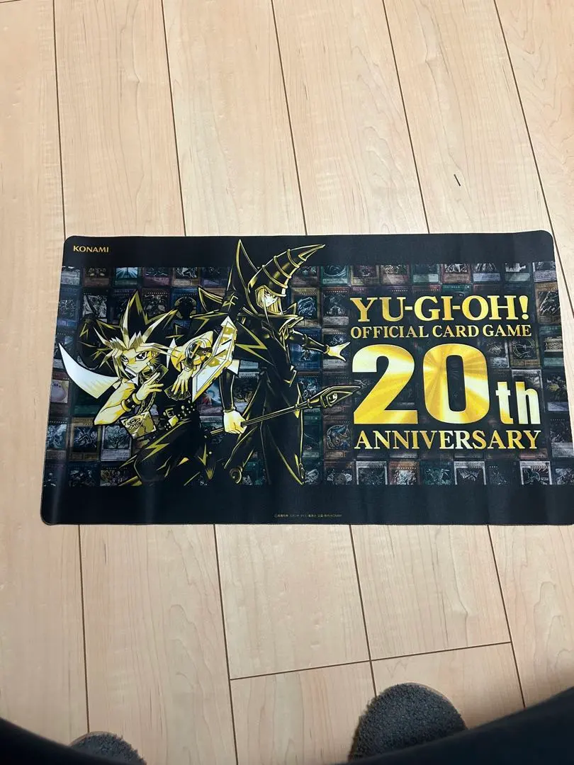 2026年最新】遊戯王 プレイマット 2011の人気アイテム - メルカリ