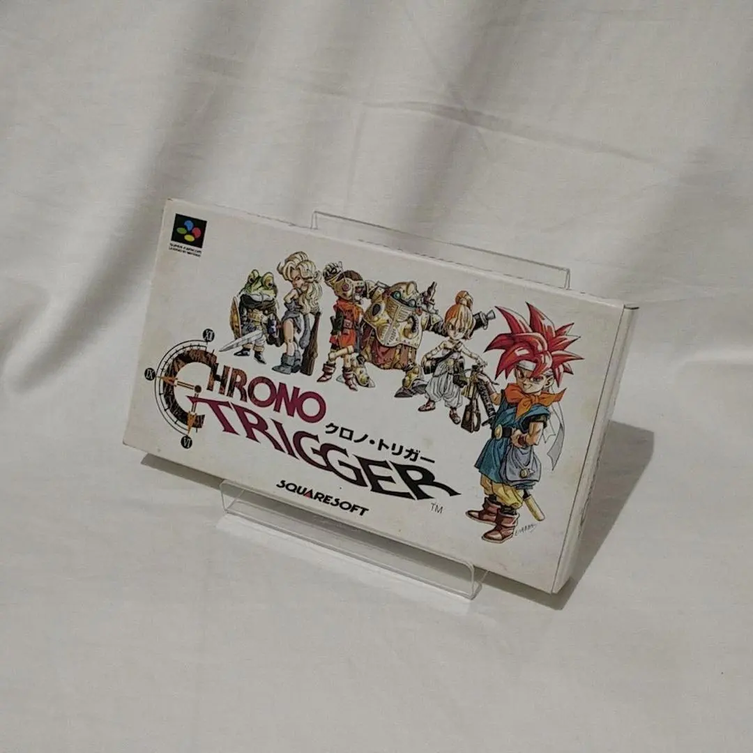 2026年最新】クロノトリガー カード コンプの人気アイテム - メルカリ