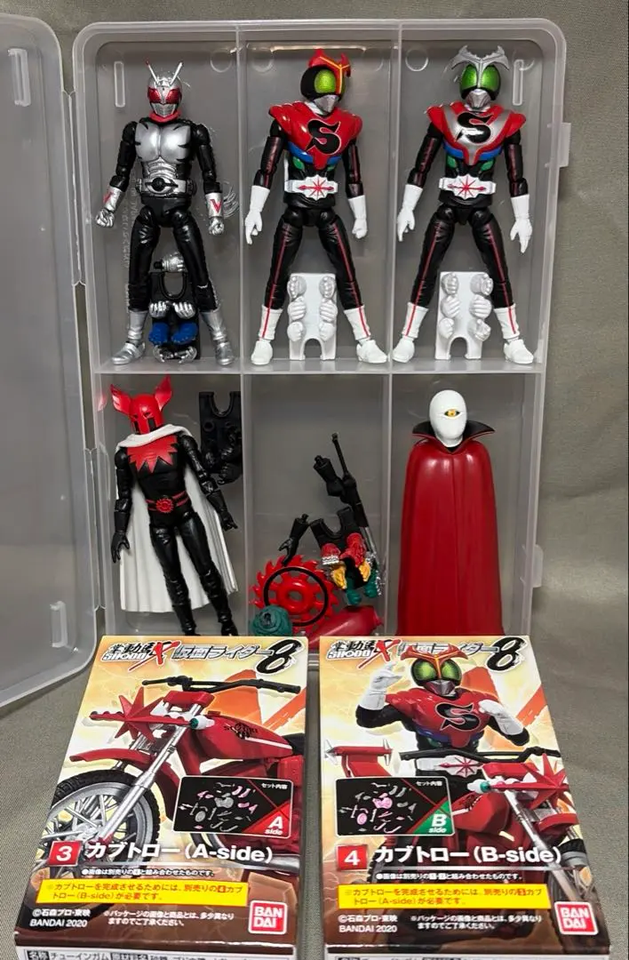 2026年最新】ゲルショッカー首領の人気アイテム - メルカリ