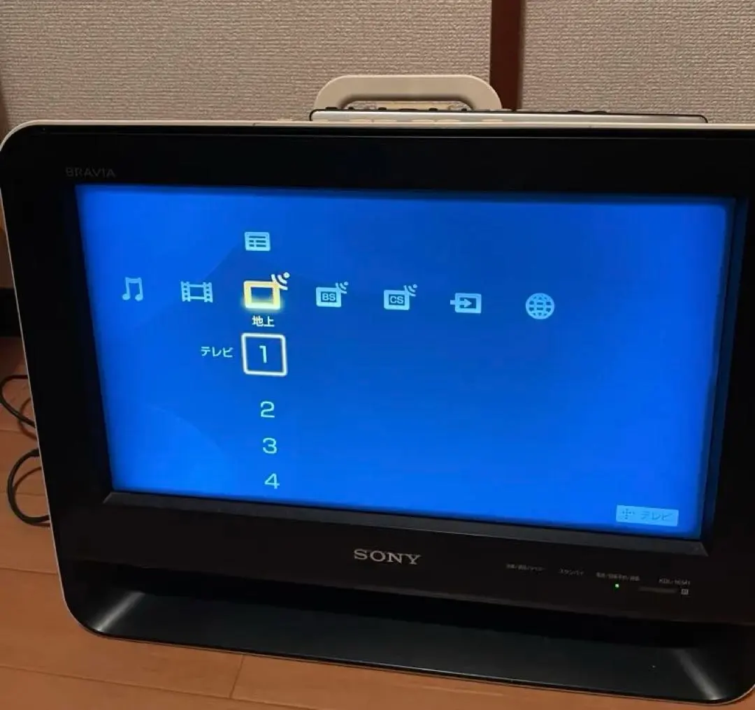 2026年最新】kdl-16m1の人気アイテム - メルカリ