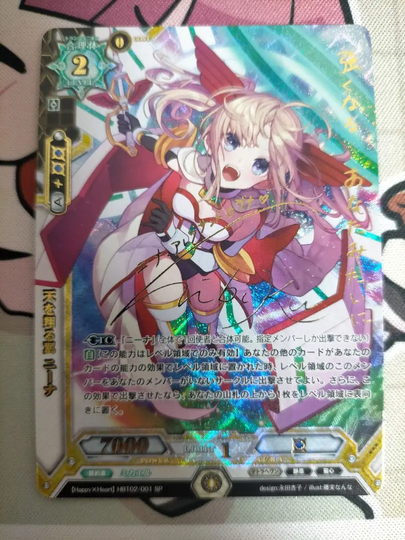 2026年最新】ラクエンロジック サインの人気アイテム - メルカリ