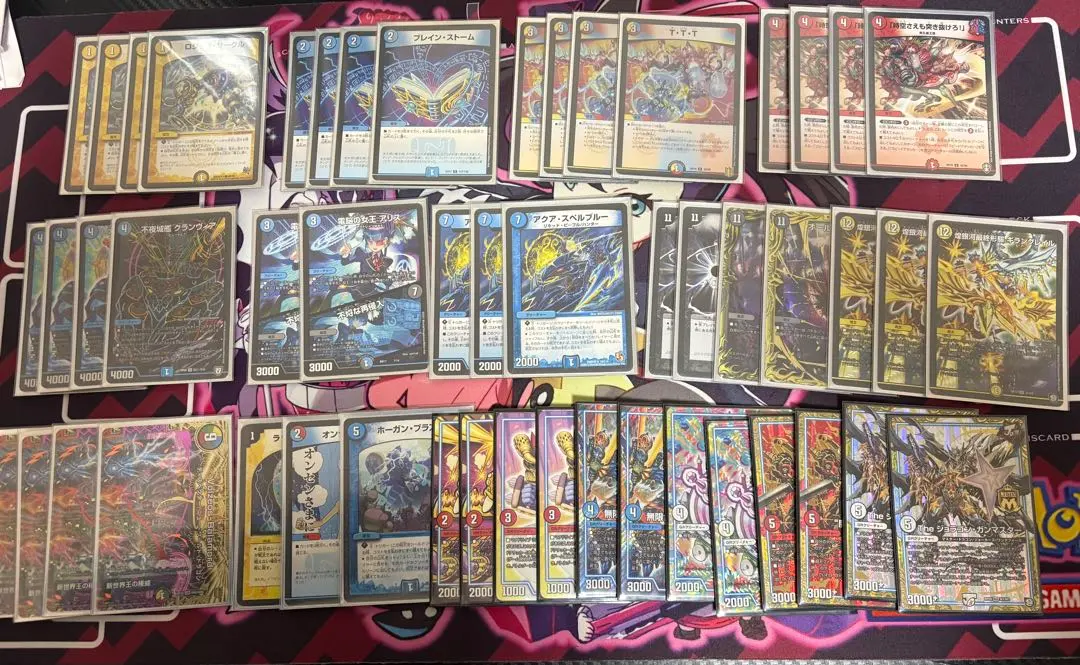 2026年最新】時空さえも突き抜けろの人気アイテム - メルカリ