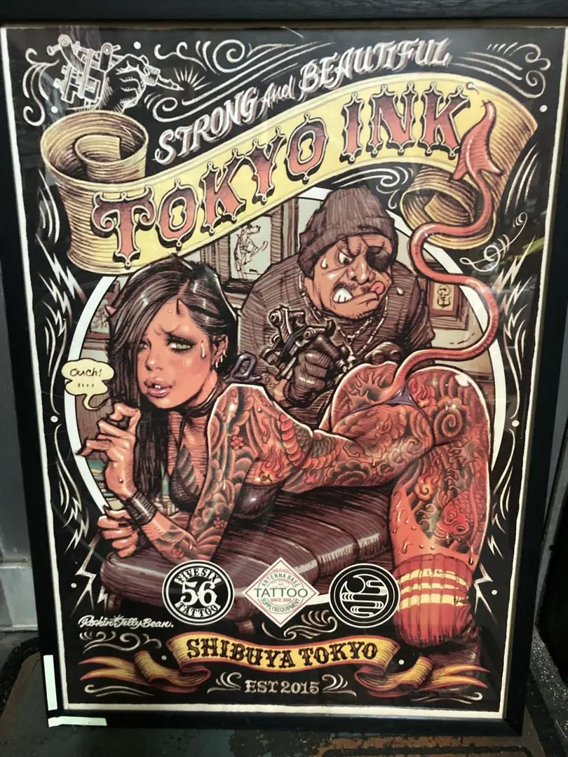 m14969916539_1.jpg?1762511473