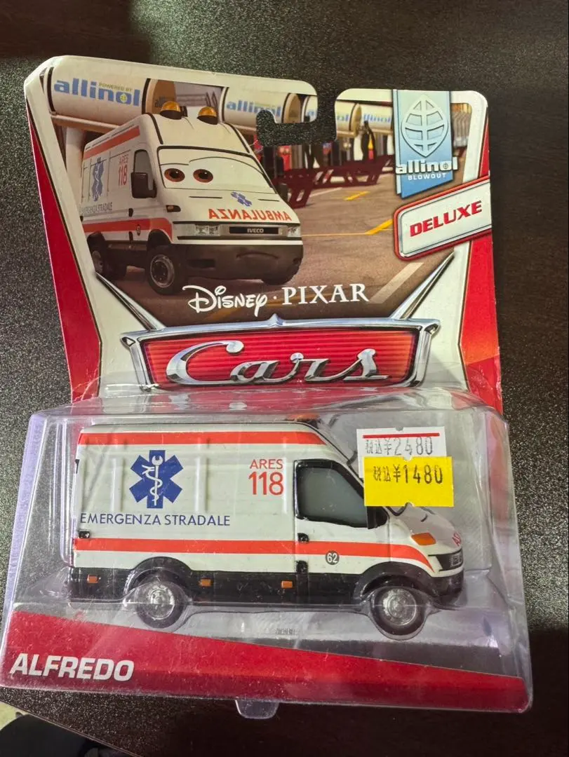 2026年最新】カーズ フレッド マテルの人気アイテム - メルカリ