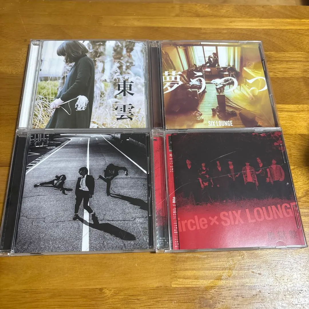 2026年最新】six lounge 廃盤の人気アイテム - メルカリ