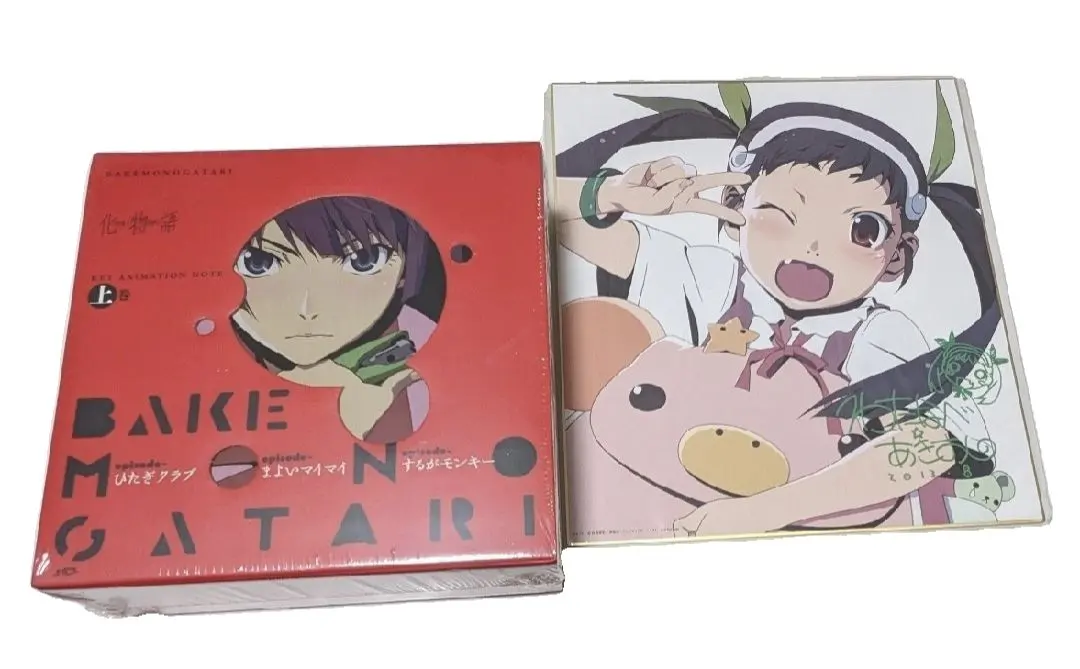 2026年最新】化物語 KEY ANIMATION NOTEの人気アイテム - メルカリ