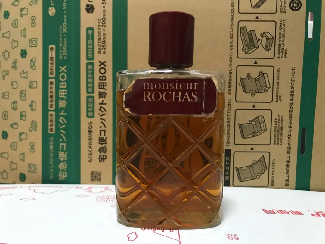 2026年最新】ロシャス ムッシュの人気アイテム - メルカリ