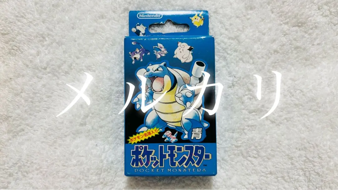 2026年最新】ポケモン トランプ ブラックの人気アイテム - メルカリ